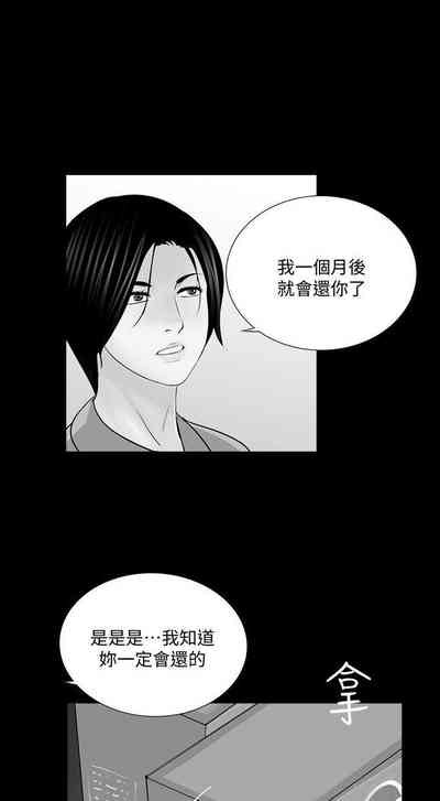 第227頁圖