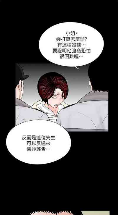 第239頁圖