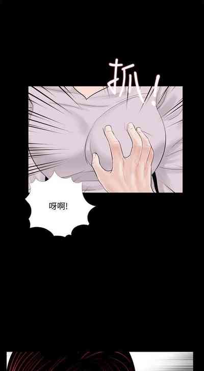 第243頁圖