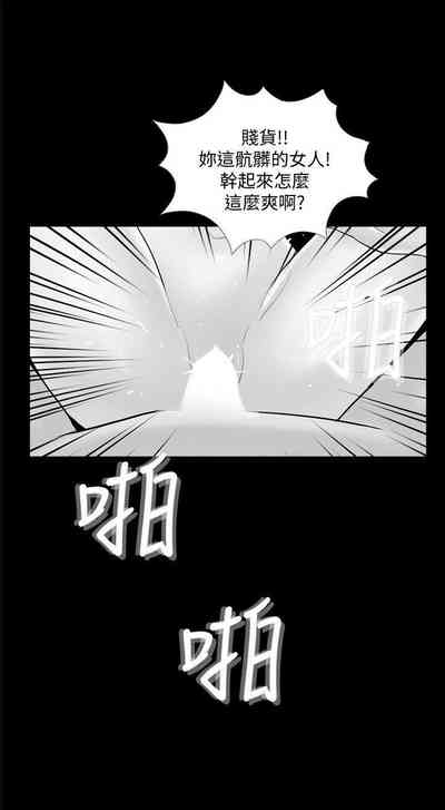 第263頁圖