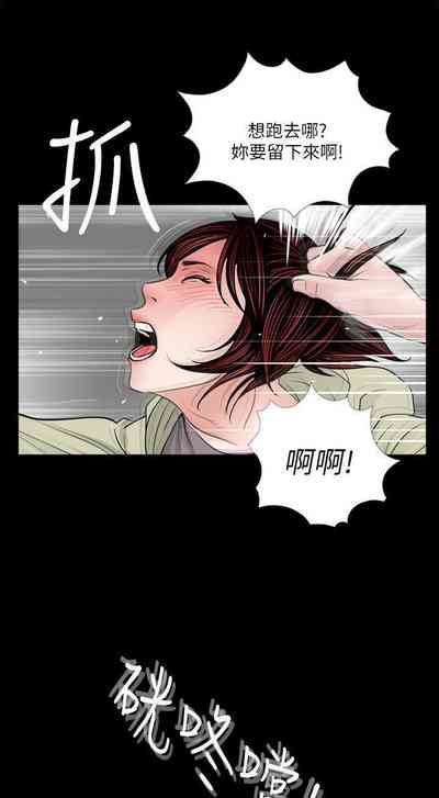 第275頁圖