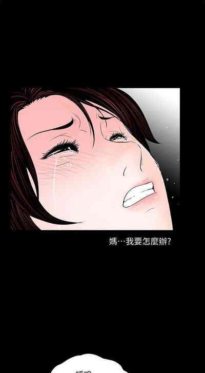 第279頁圖