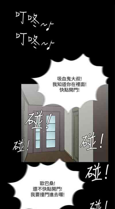 第283頁圖