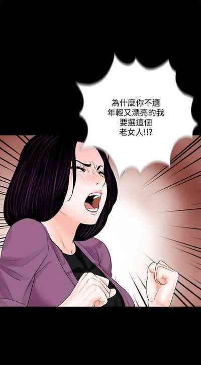 第287頁圖