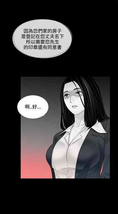 第31頁圖