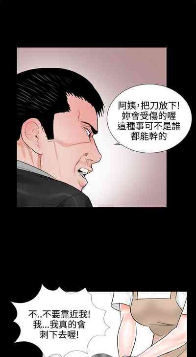 第35頁圖