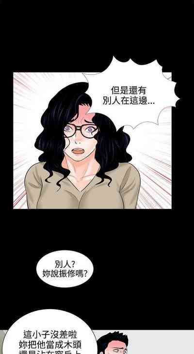 第43頁圖