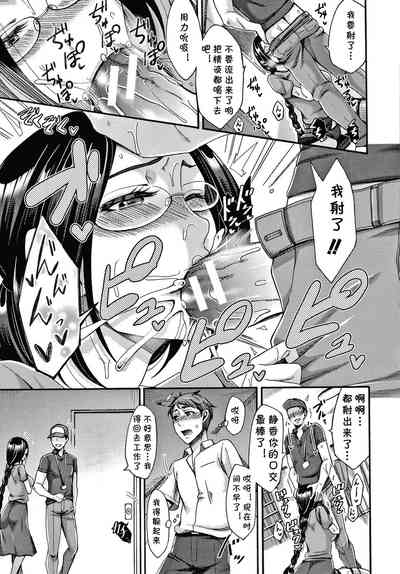 第7页图