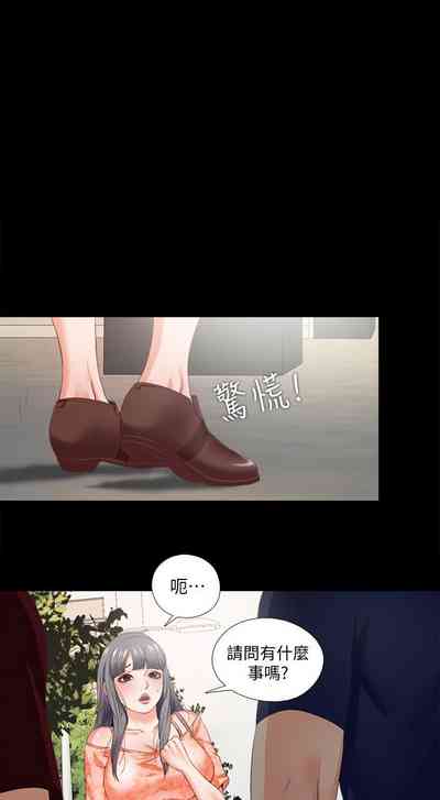 第111頁圖