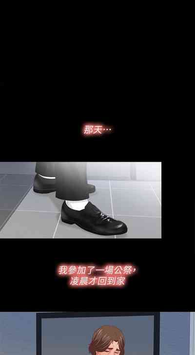 第119頁圖