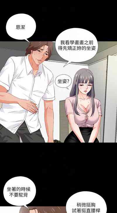 第11頁圖
