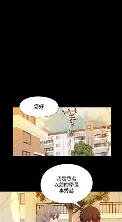 第131頁圖