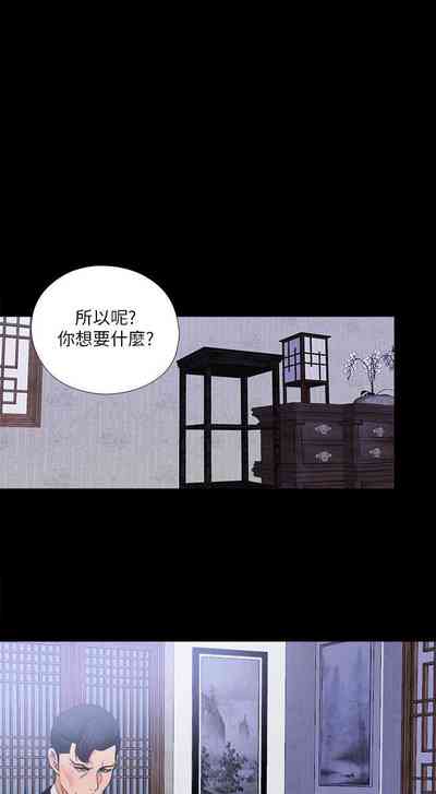 第139頁圖
