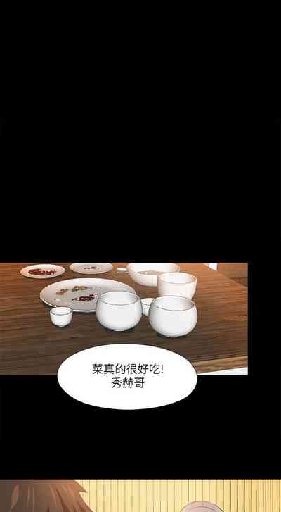 第143頁圖