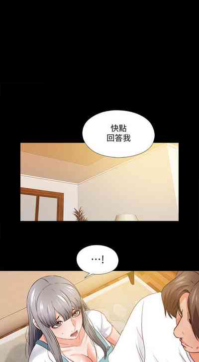 第159頁圖