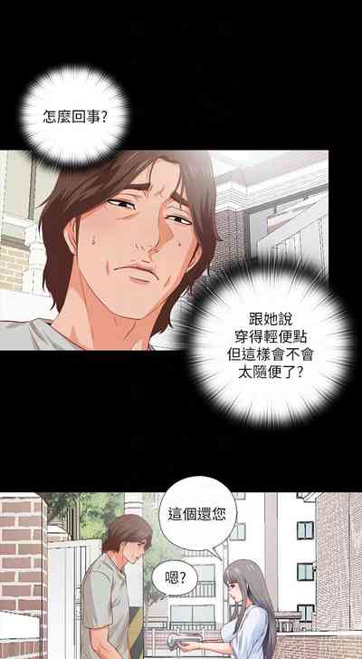 第15頁圖