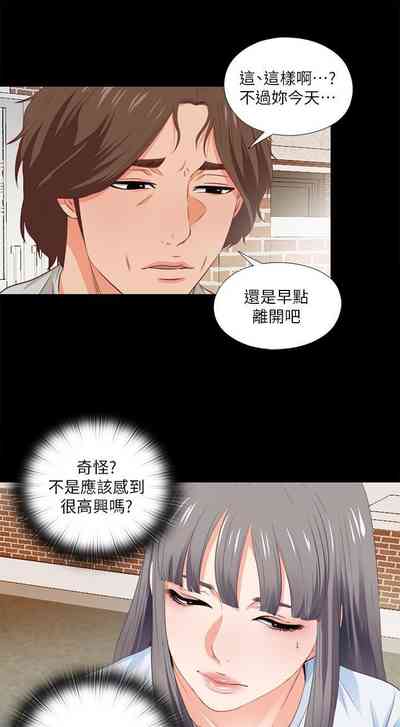 第19頁圖