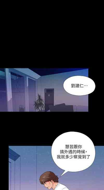第203頁圖