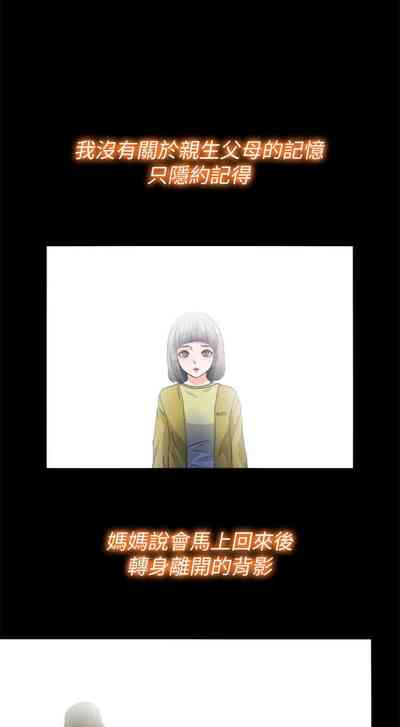 第211頁圖