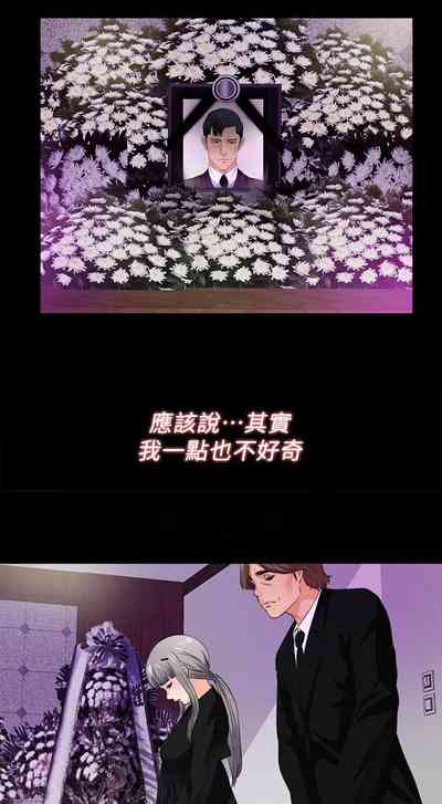 第243頁圖
