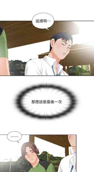 第39頁圖