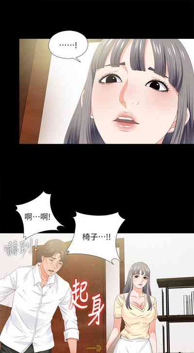第43頁圖