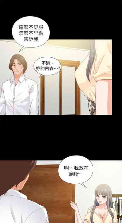 第47頁圖