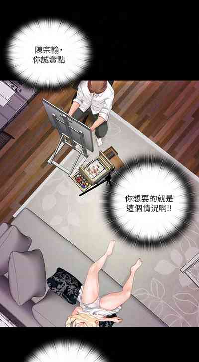 第51頁圖