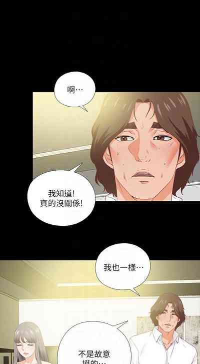 第55頁圖