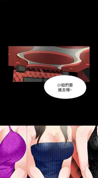 第63頁圖