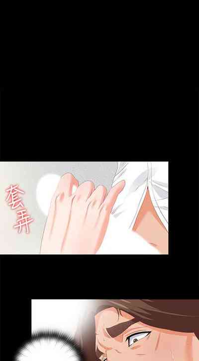 第79頁圖
