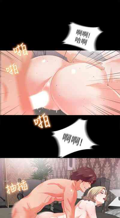 第87頁圖