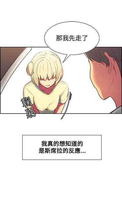 第119页图