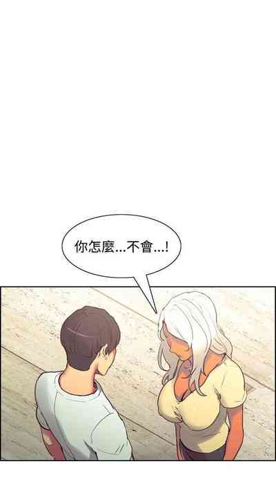 第147页图