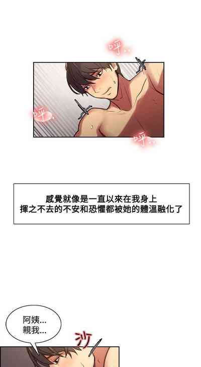 第159页图