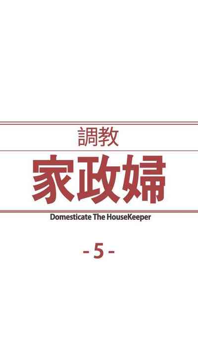第19页图