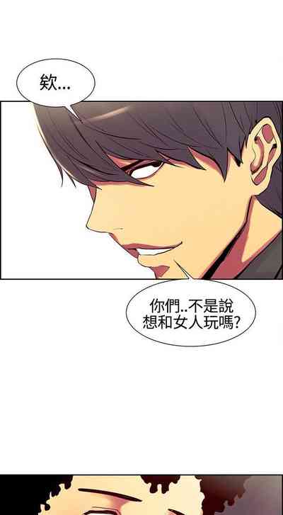 第43页图
