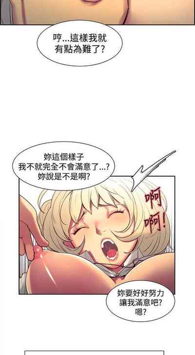 第79页图