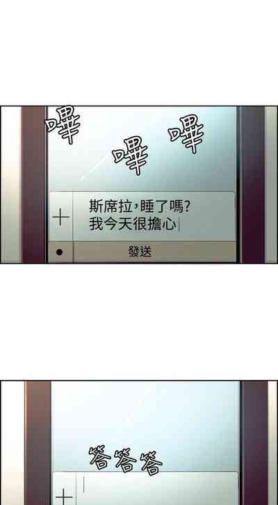 第95页图