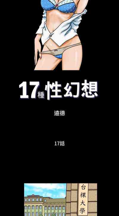 第35页图