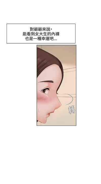 第19頁圖