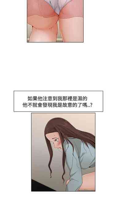 第23頁圖