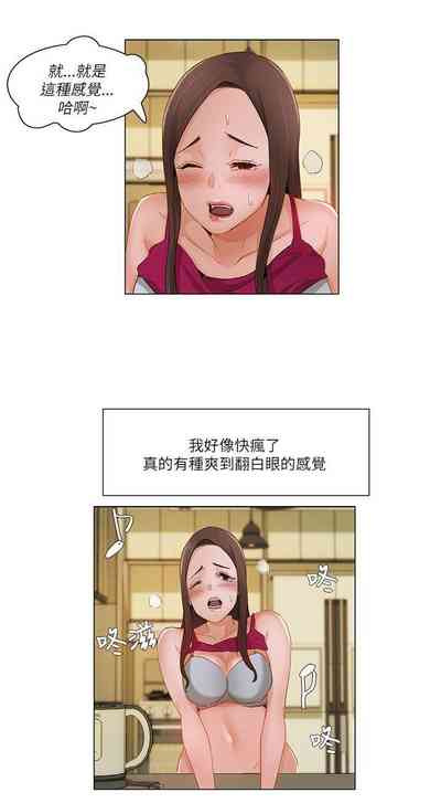 第51頁圖
