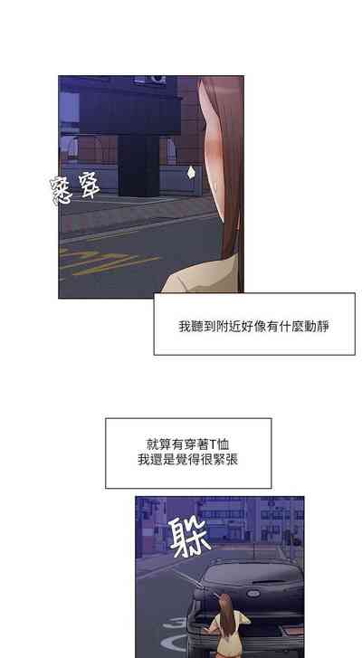 第71頁圖