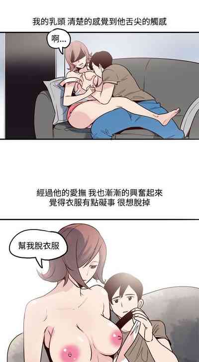 第23頁圖