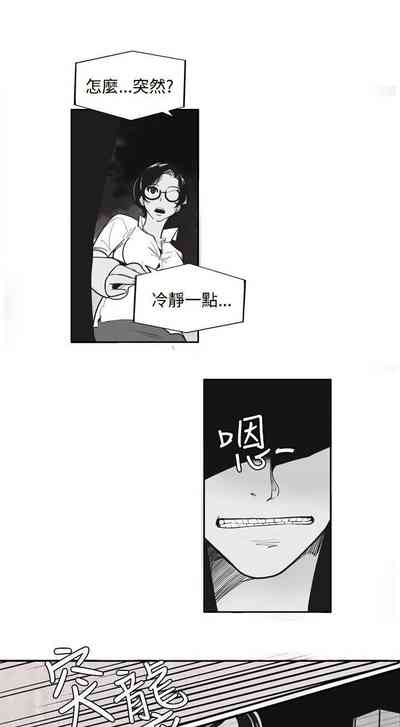 第3頁圖