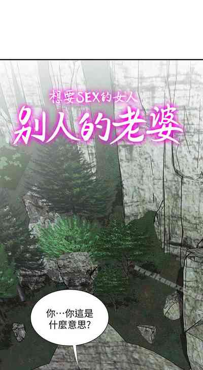 第131頁圖