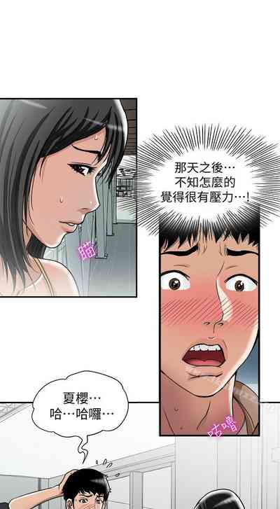 第151頁圖