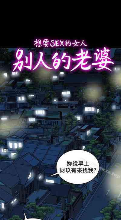 第155頁圖