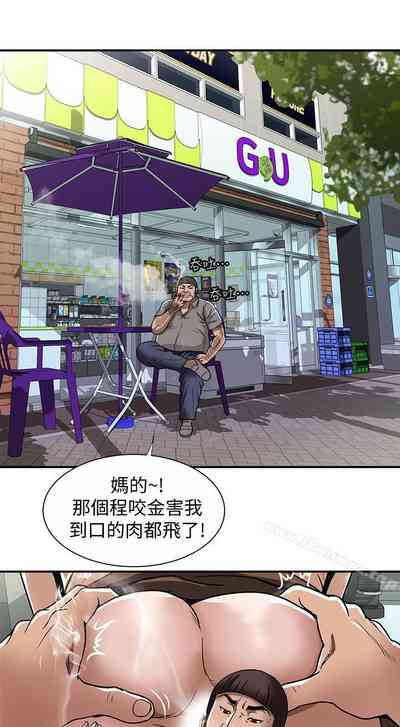 第159頁圖